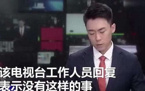 陈梦驰最新爆料新闻事件,揭秘事件背后惊人真相  第3张