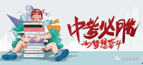 芳姐微博爆料最新消息,娱乐圈最新动态揭秘!” 第2张 芳姐微博爆料最新消息,娱乐圈最新动态揭秘!” 第2张