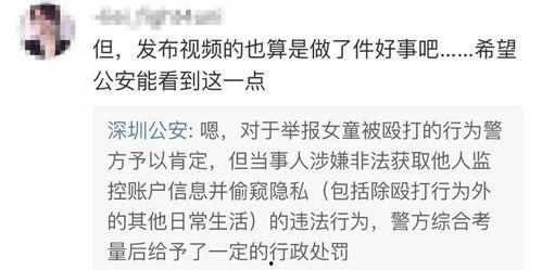 奚安娜爆料视频大全最新,揭秘娱乐圈幕后真相  第3张
