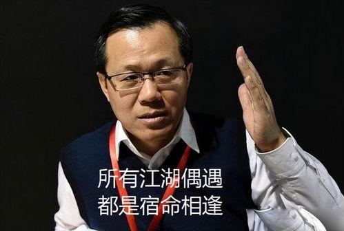 卓伟为什么爆料蔡徐坤的视频,揭秘卓伟爆料蔡徐坤视频背后的真相 第2张 卓伟为什么爆料蔡徐坤的视频,揭秘卓伟爆料蔡徐坤视频背后的真相 第2张
