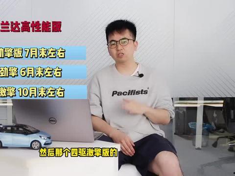 西安村长爆料视频最新版,事件真相与背后故事  第2张