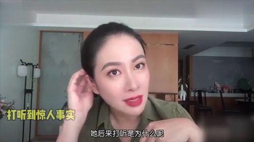 彬彬娱乐圈爆料视频大全,视频大全背后的精彩瞬间 第2张 彬彬娱乐圈爆料视频大全,视频大全背后的精彩瞬间 第2张