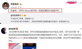 最新爆料见闻视频大全,见闻视频大全精彩瞬间大盘点 第3张 最新爆料见闻视频大全,见闻视频大全精彩瞬间大盘点 第3张