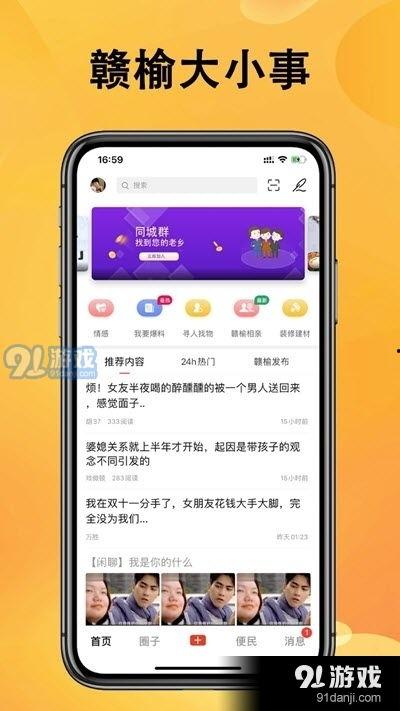 热点爆料宜兴新闻最新消息,详情揭晓... 第2张 热点爆料宜兴新闻最新消息,详情揭晓... 第2张